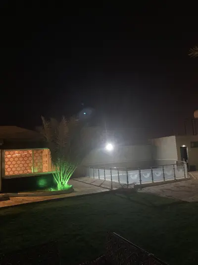 صورة ٢، استراحة هاوي