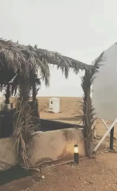 مخيم واحة العاذرية