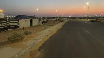 مخيم لمتنا