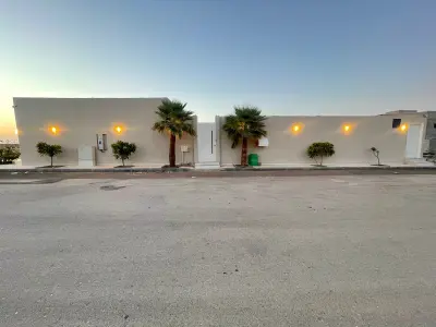 شاليه الريان هيلز