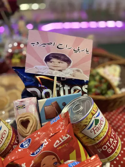 صورة ٤، مخيم الإكليل