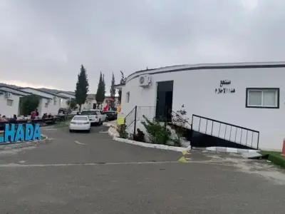 منتجع هدا لبنان