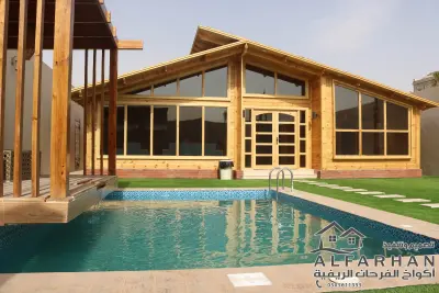 صورة ٢، اكواخ الفرحان الريفيه