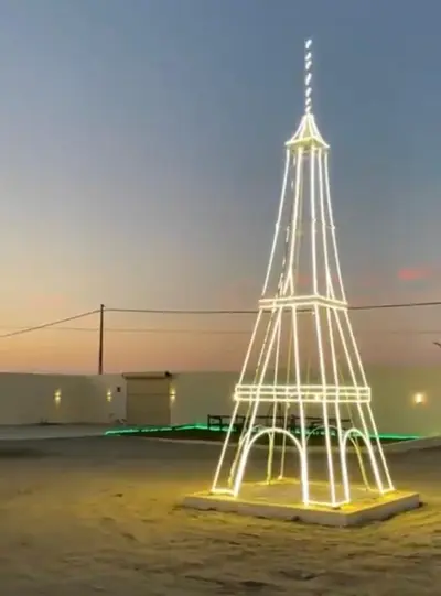 صورة ٢، منتجع ايفل