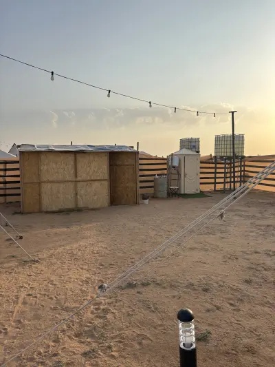مخيم الريم