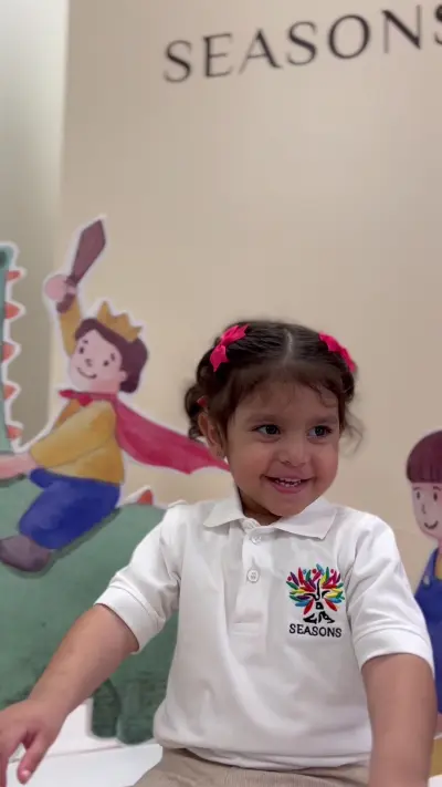 صورة ٣، Seasons Early Learning