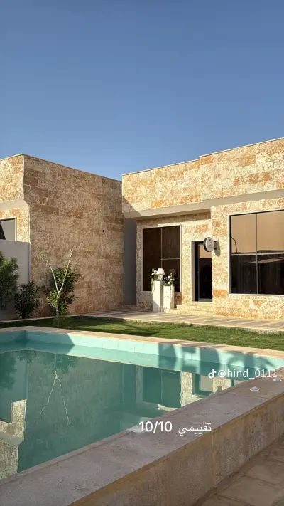 صورة ٢، شاليه تيا