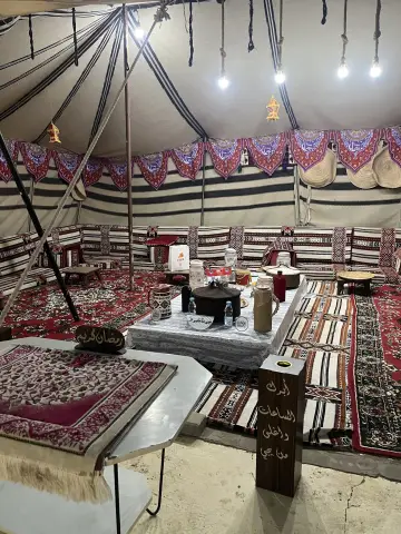 صورة ٤، مخيم السمو