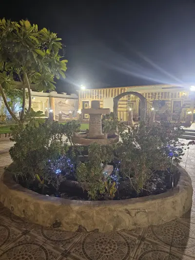 صورة ٣، استراحة اللحظات الجميلة