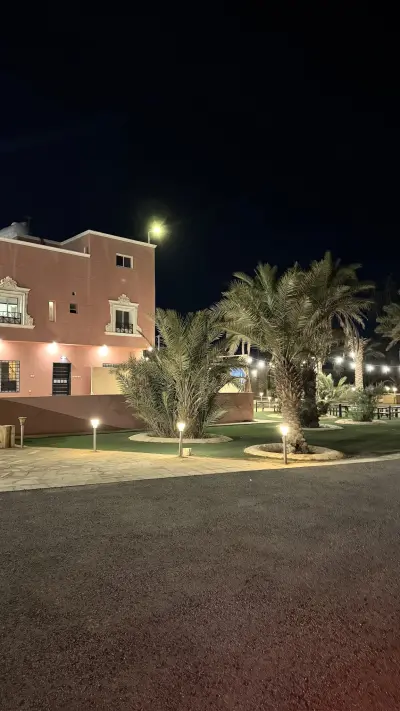 صورة ٢، مزرعة النيره