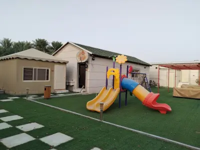 استراحة خبركم