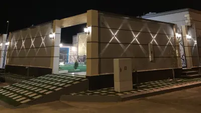 شالية نواره