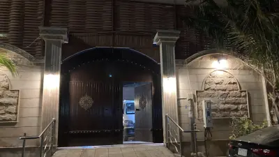 استراحة لينا
