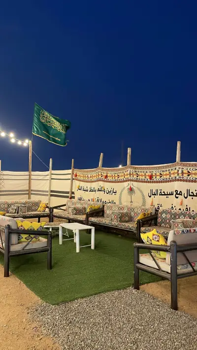 صورة ٤، مخيم روز بلس