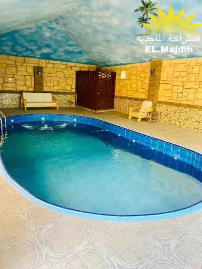 صورة ٢، استراحة الماجدية