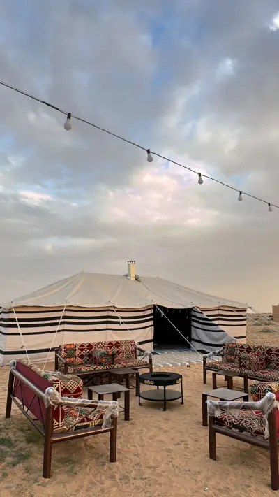 مخيم لافندر