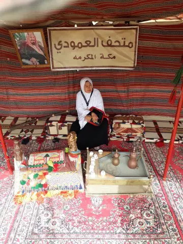 صورة ٥، شاليهات الواحة