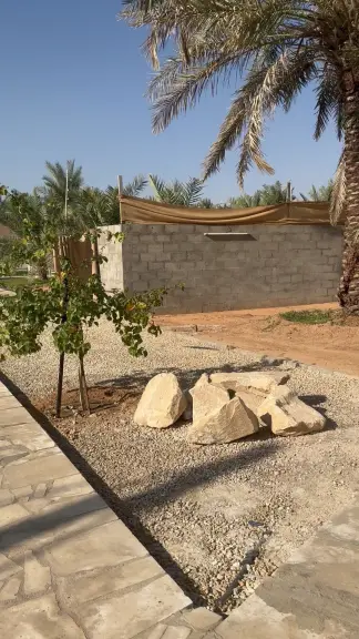 صورة ٣، استراحة الجود
