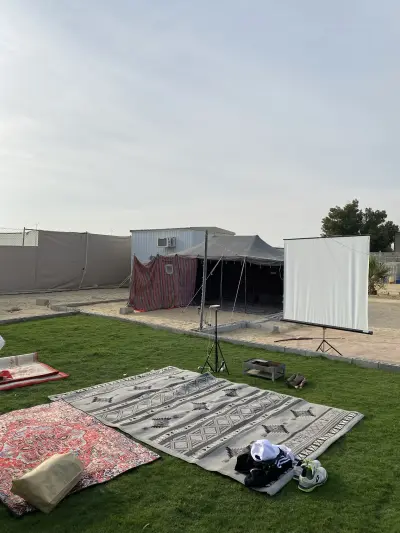 صورة ٢، مزرعة واستراحة الطويل
