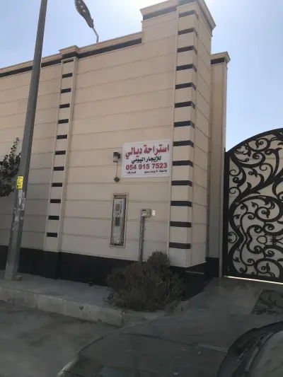 صورة ٣، شاليهات الياسمين