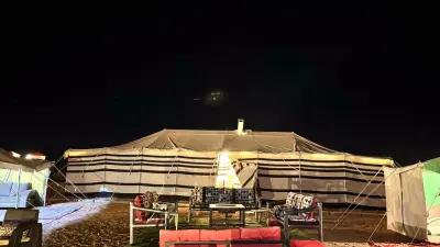 مخيم العاذرية