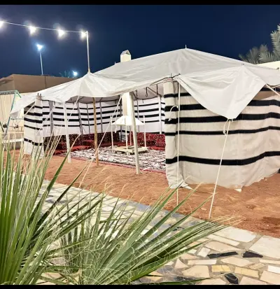 صورة ٢، استراحة الريم