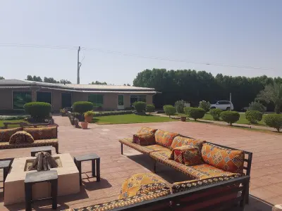 مزرعة عثمان اليوسف