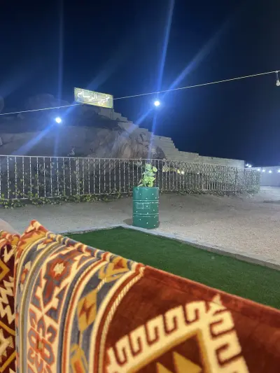 صورة ٢، مخيم الوسام الطايف الحويه