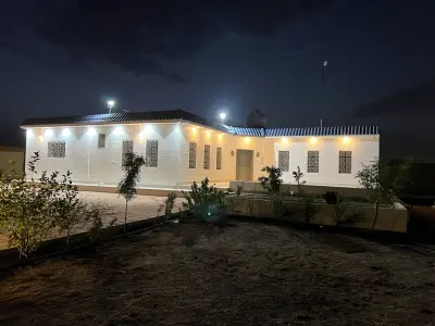 استراحة الحسينmth