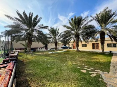 صورة ٥، استراحة ماما سارة