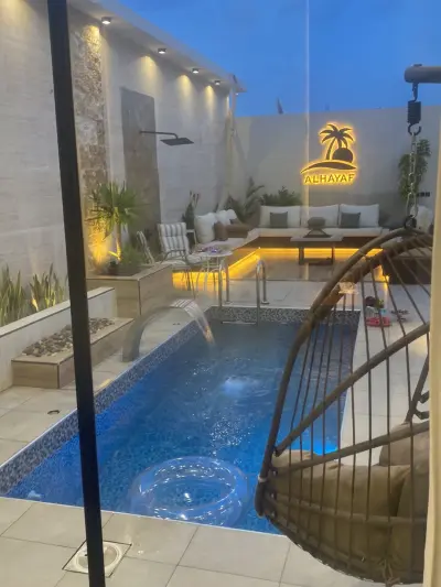 صورة ٣، شاليهات الهياف