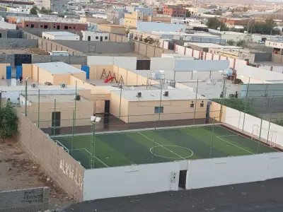 صورة ٢، استراحة العز