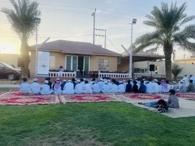صورة ٤، استراحة ارام