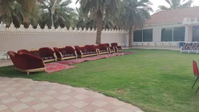 استراحة سحر العيون