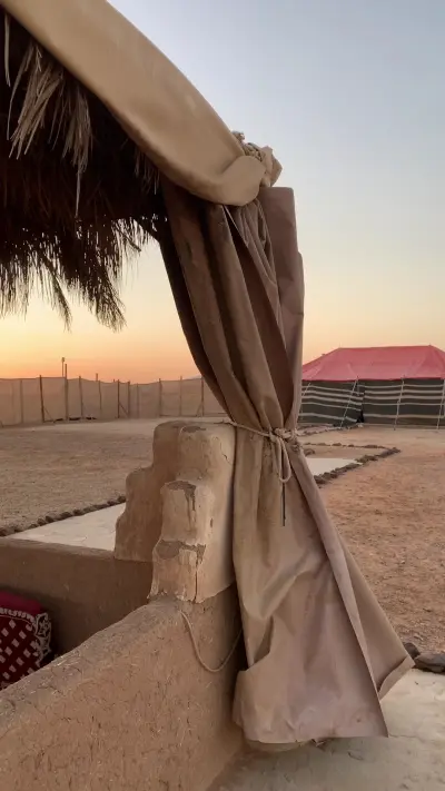 صورة ٣، مخيم نصف القمر