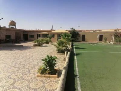 استراحة الأجيال