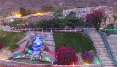 صورة ٥، استراحة الارياف الخضراء