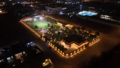 استراحة لاردة