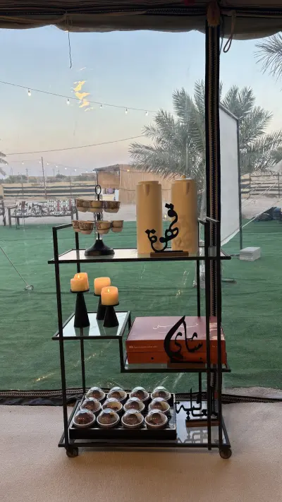 صورة ٣، مزرعة المها