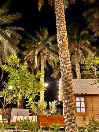 صورة ٤، مزرعة البستان الريف