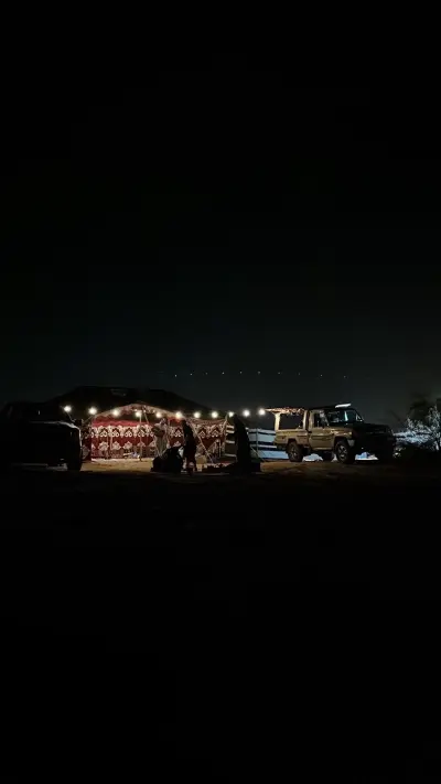 خيمة الهزاع