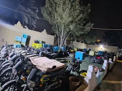 استراحة المجد
