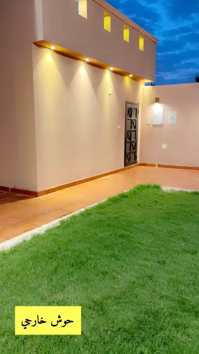 صورة ٣، شاليه نمارق