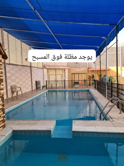 استراحة الروضة