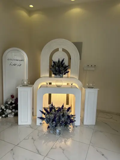 استراحة ليالي السمر في العمارة