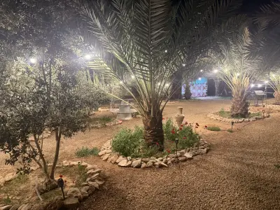 صورة ٣، منتجع بجيله