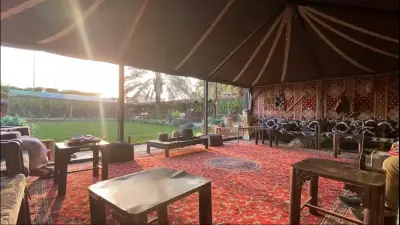 الزايدية