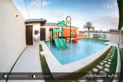 صورة ٤، شالية الصفوة