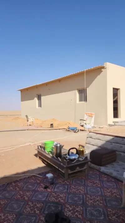 صورة ٢، استراحة البعيثة