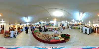 مزارع وثلاجات الردادي